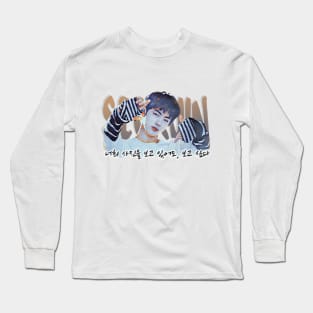 Artistic Spring Day Jin Design with lyrics Long Sleeve T-Shirt